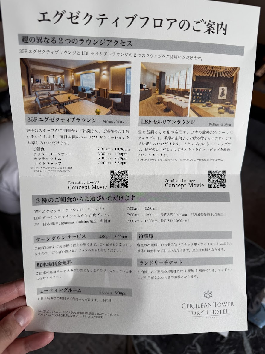 Thumbnail of post image 178